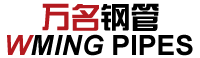 聲測管|鉗壓式聲測管|螺旋式聲測管-滄州市草莓视频下载地址聲測管廠家